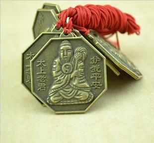 太極八卦項飾 融合道家智慧與工藝美學(xué)的靈性飾品