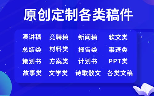 北京咨詢策劃服務(wù) 引領(lǐng)企業(yè)發(fā)展的智慧引擎