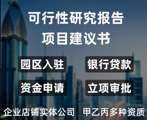 銅陵資產(chǎn)與產(chǎn)能變量均衡綜合分析 輻射全國的服務能力與咨詢策劃價值