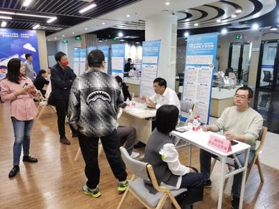 家門口的新業態，一站式綜合就業創業與健康服務全方位升級
