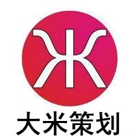 微信生態下的“微健康” 從專享服務到粉絲吸納的精準敲門磚